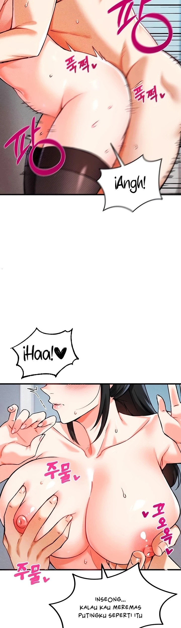 Do You Want to Join the Company?: Chapter chapter-6 - Page 26