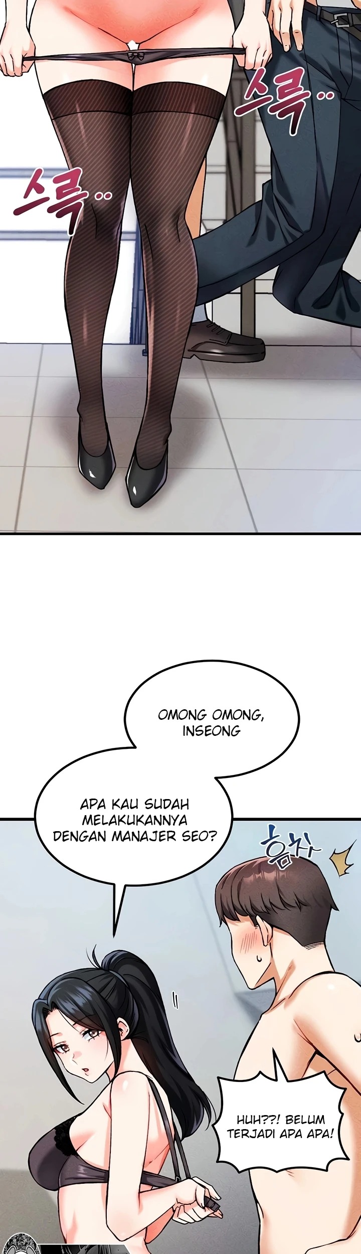Do You Want to Join the Company?: Chapter chapter-6 - Page 32