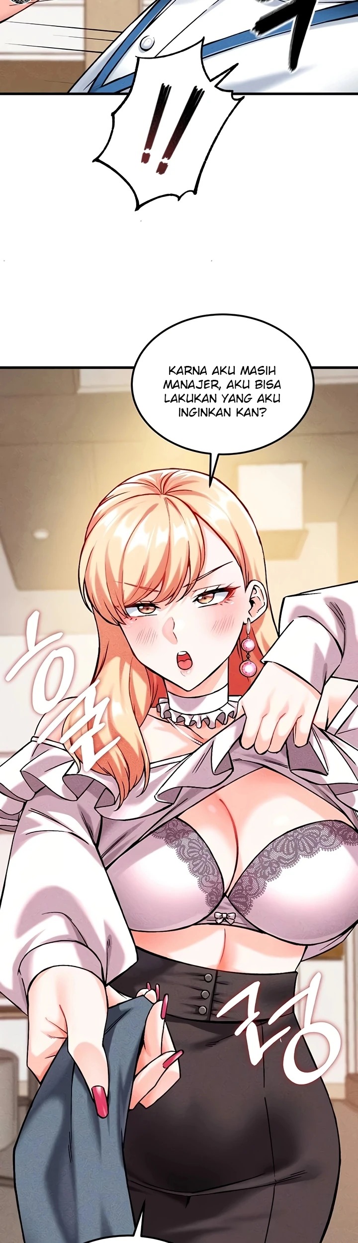 Do You Want to Join the Company?: Chapter chapter-6 - Page 42