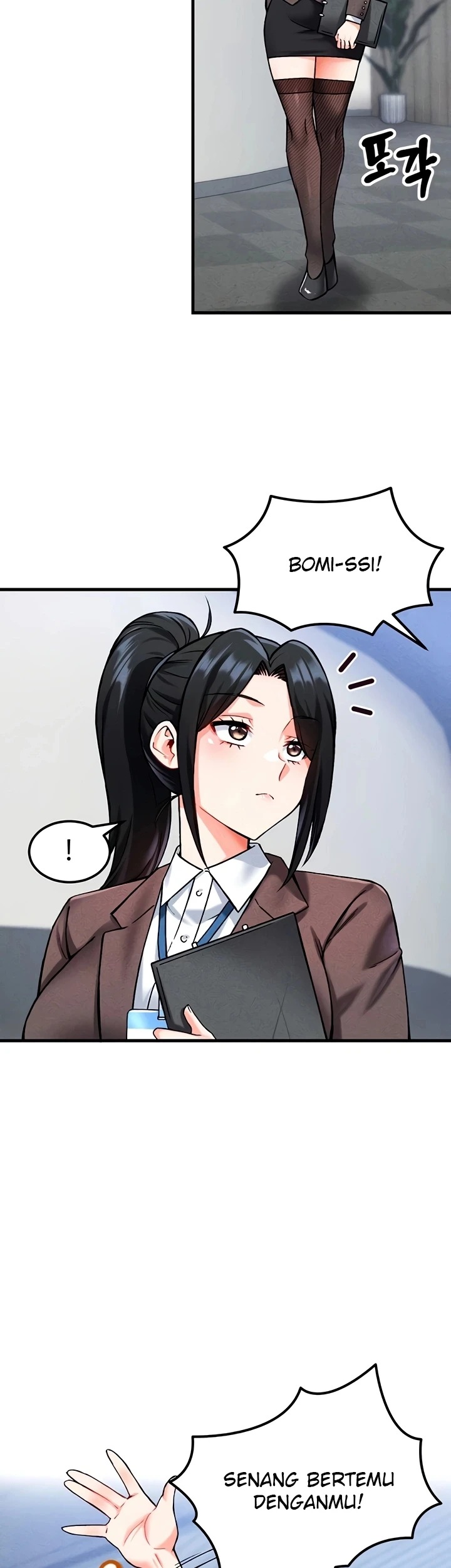 Do You Want to Join the Company?: Chapter chapter-6 - Page 44