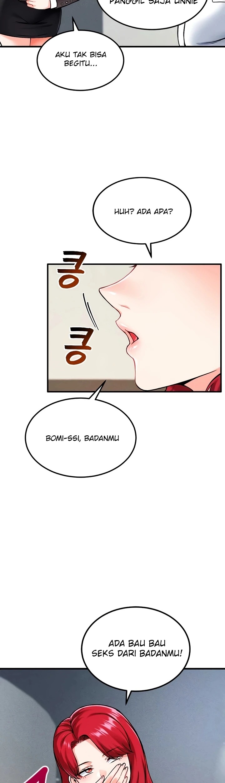 Do You Want to Join the Company?: Chapter chapter-6 - Page 46