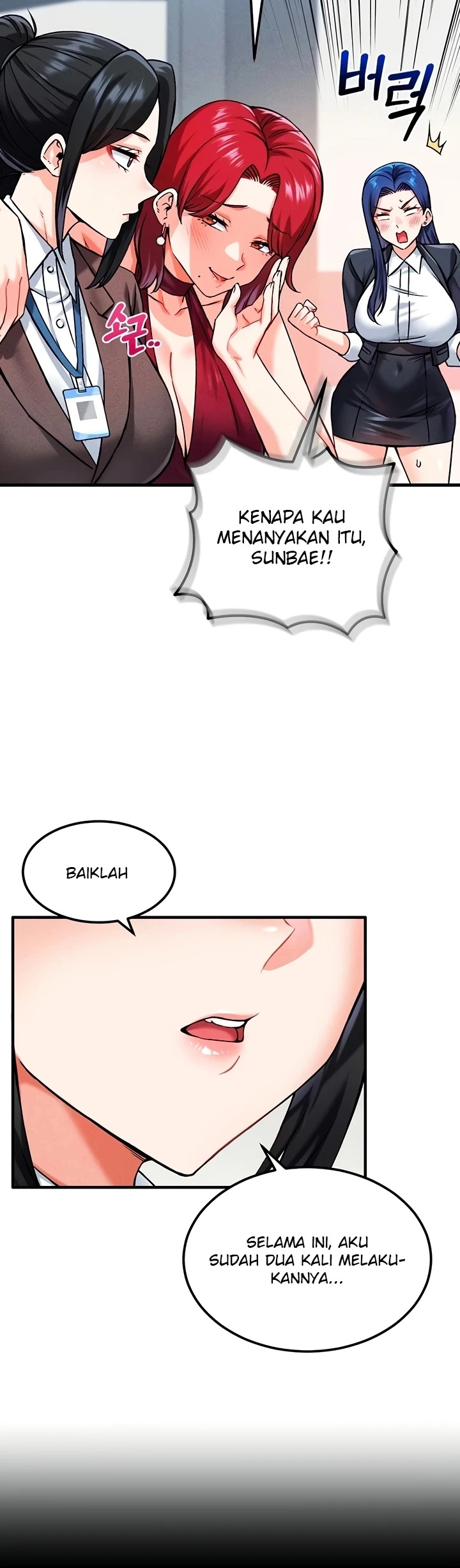 Do You Want to Join the Company?: Chapter chapter-6 - Page 49