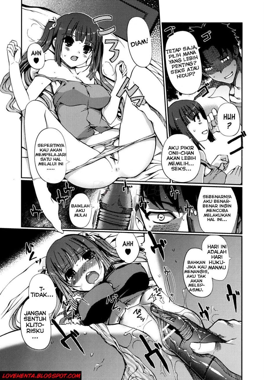 Docchi mo LOVE!?: Chapter chapter-3 - Page 4