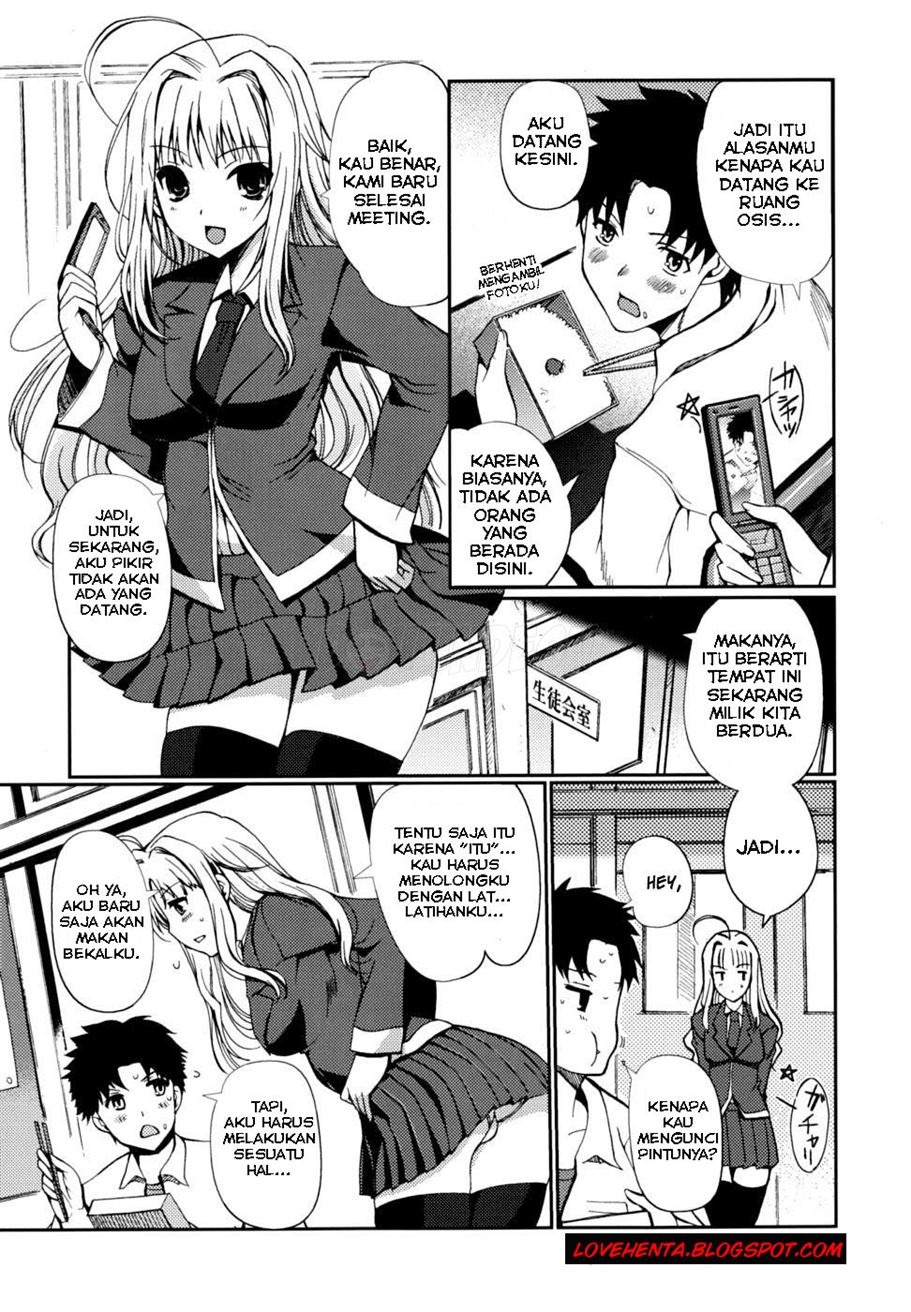 Docchi mo LOVE!?: Chapter chapter-3 - Page 12