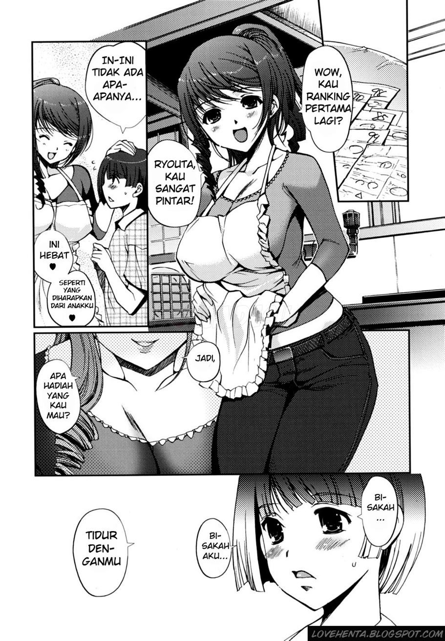 Docchi mo LOVE!?: Chapter chapter-6 - Page 2