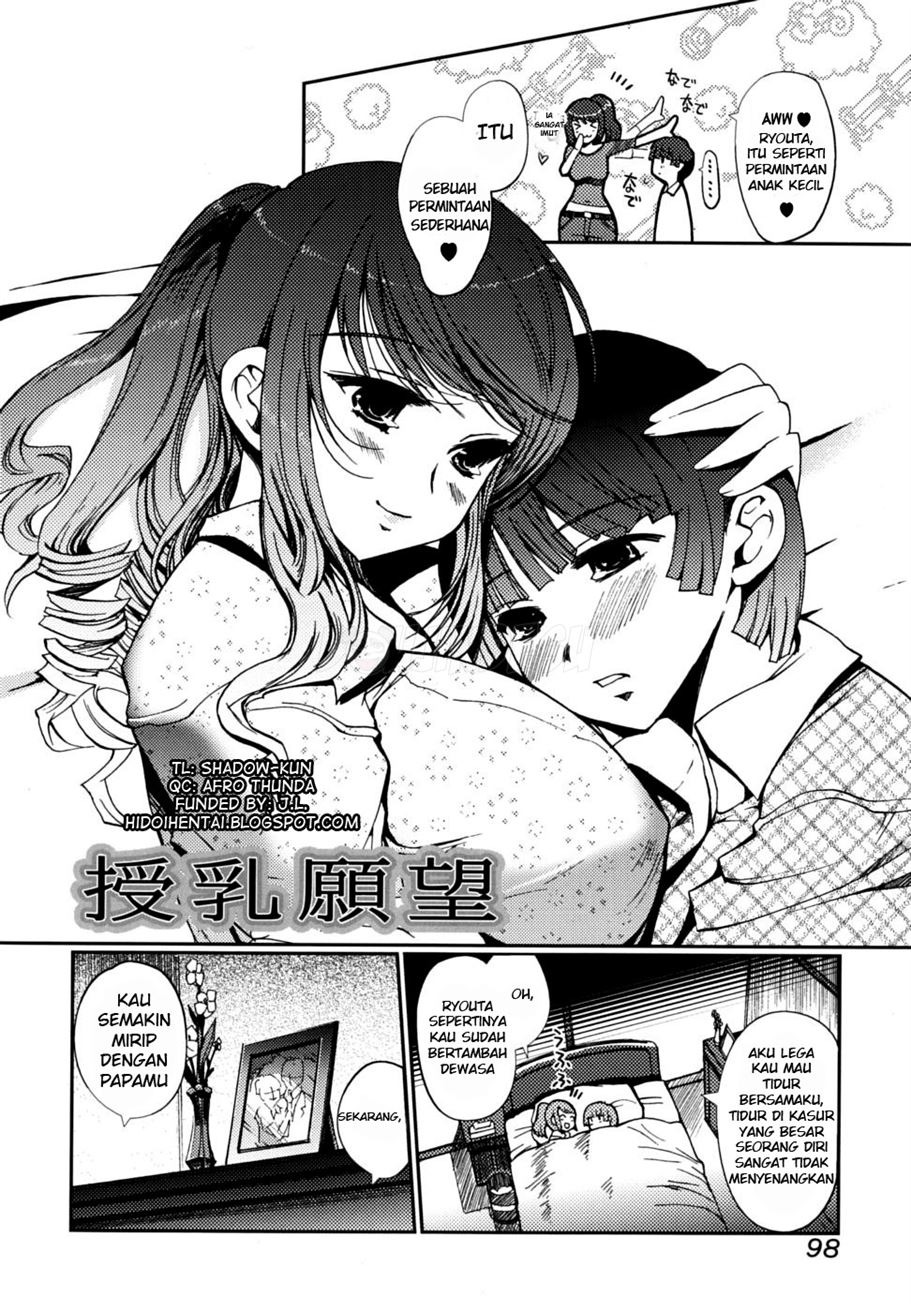 Docchi mo LOVE!?: Chapter chapter-6 - Page 3