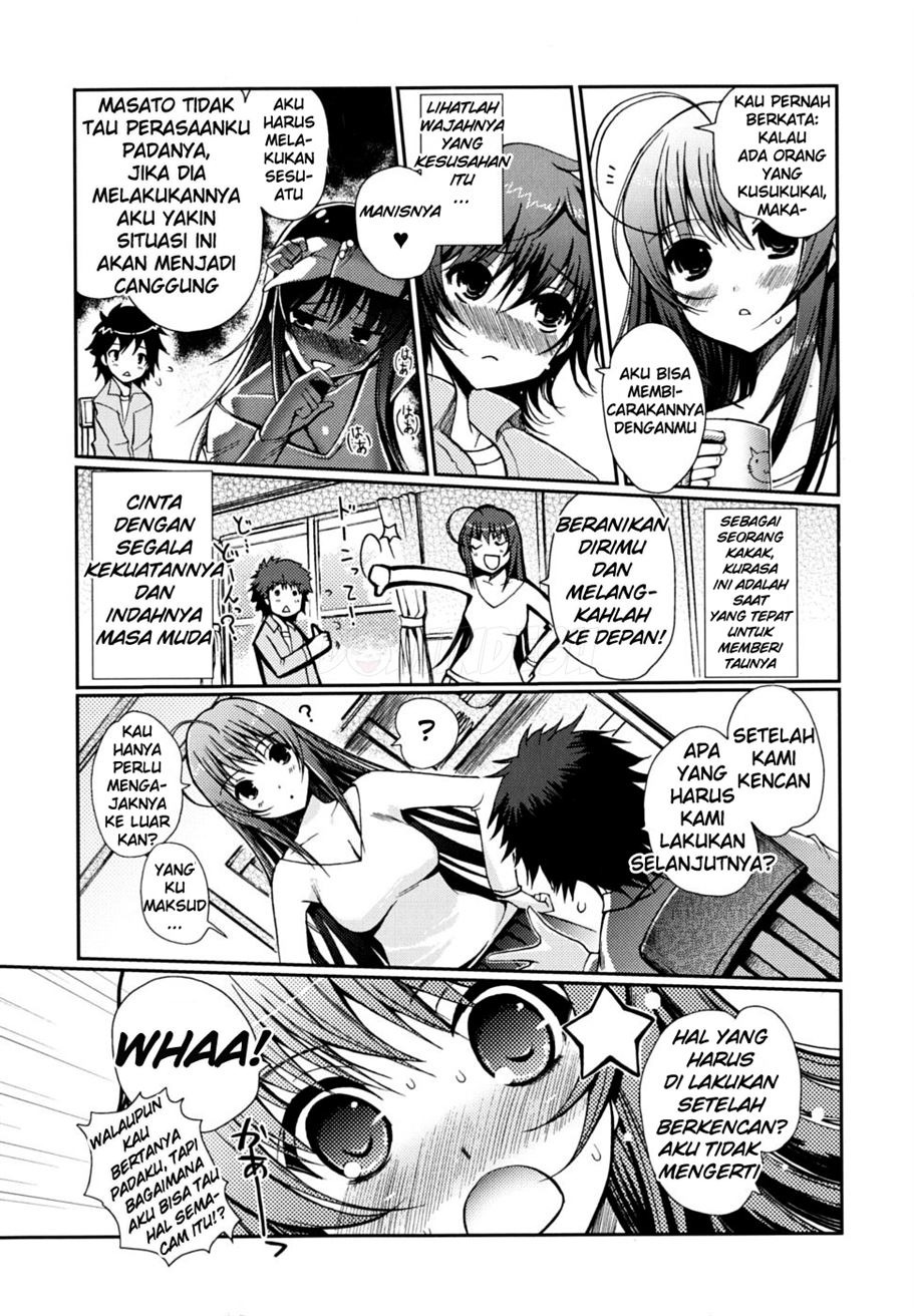Docchi mo LOVE!?: Chapter chapter-8 - Page 4