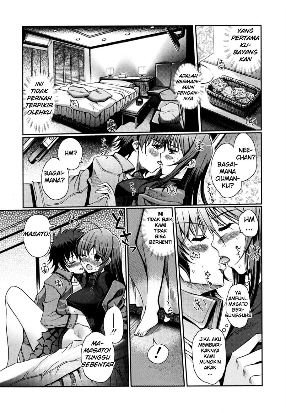 Docchi mo LOVE!?: Chapter chapter-8 - Page 6