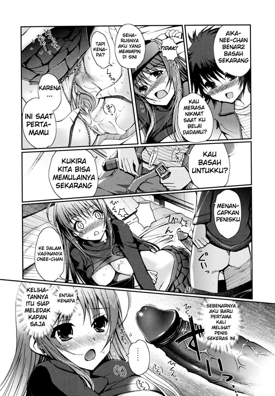 Docchi mo LOVE!?: Chapter chapter-8 - Page 10