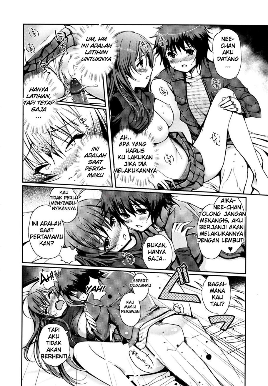 Docchi mo LOVE!?: Chapter chapter-8 - Page 11