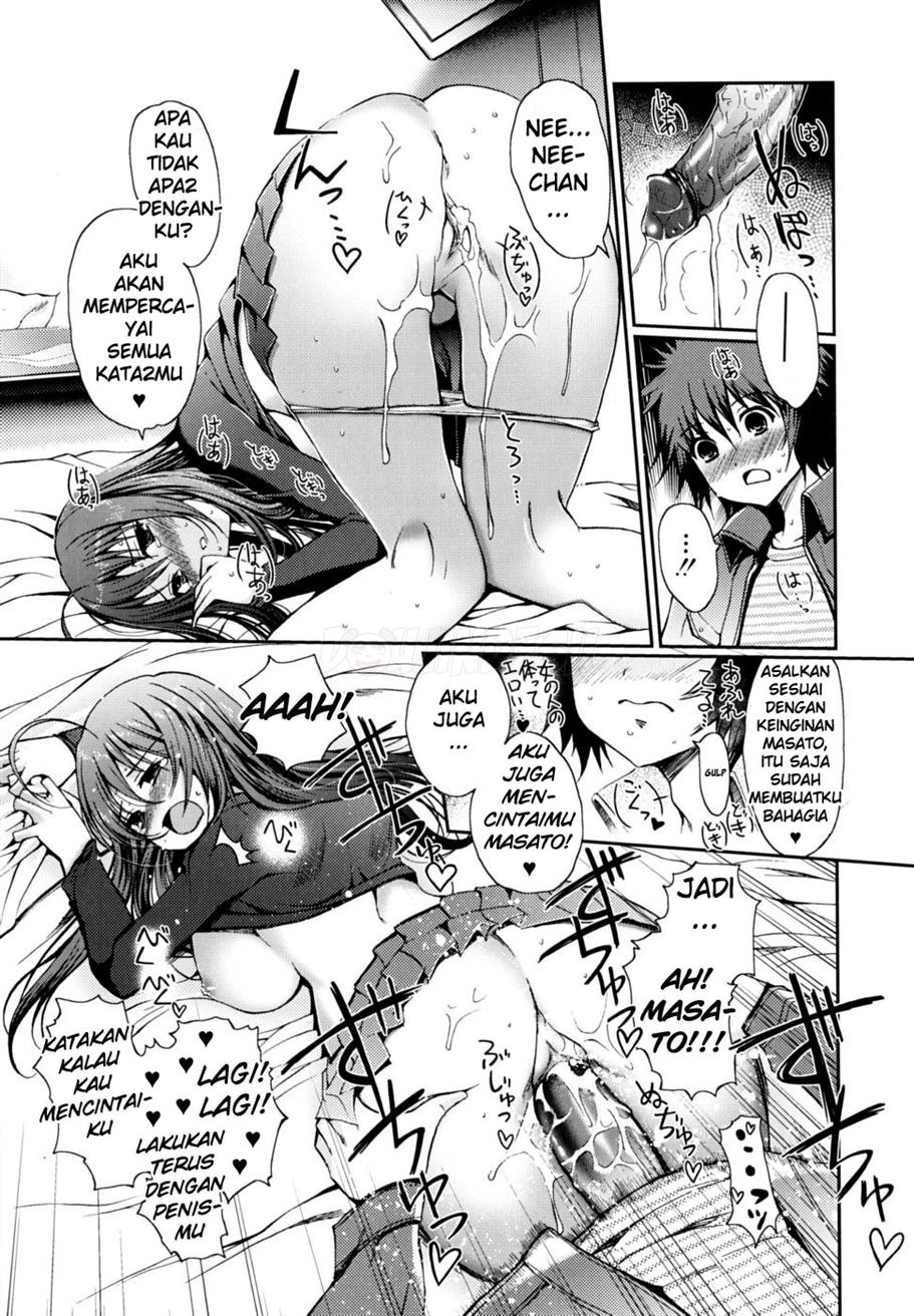 Docchi mo LOVE!?: Chapter chapter-8 - Page 14