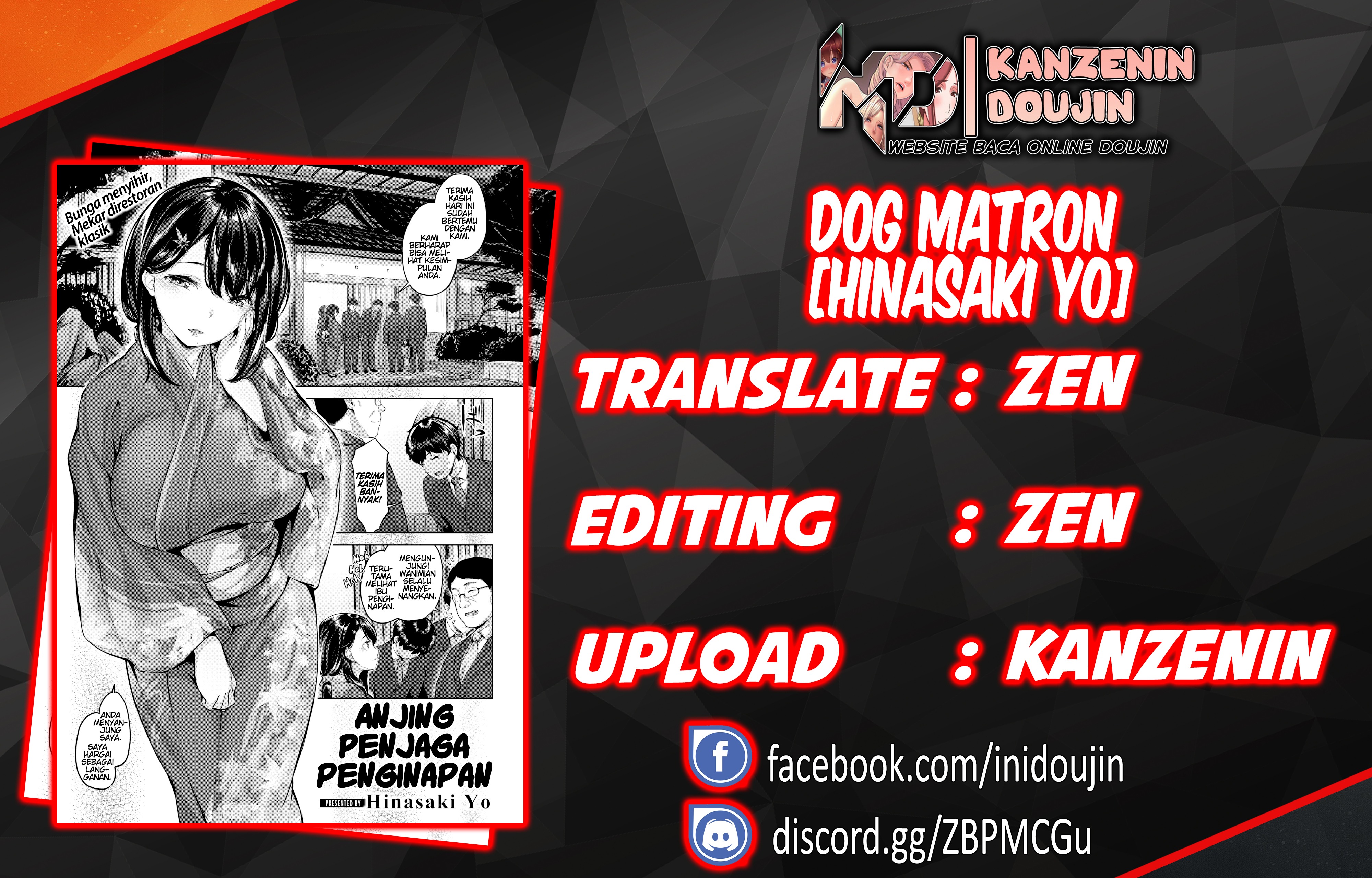 Dog Matron: Chapter chapter-1 - Page 1