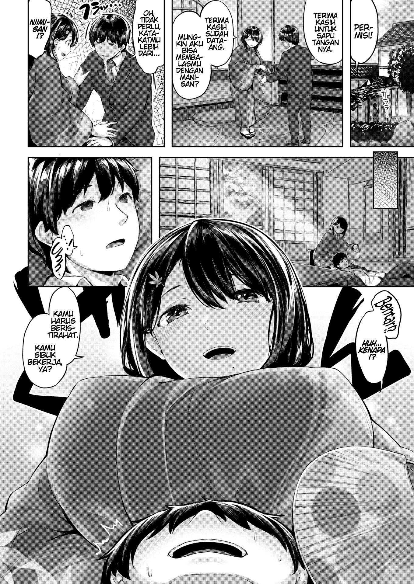 Dog Matron: Chapter chapter-1 - Page 6