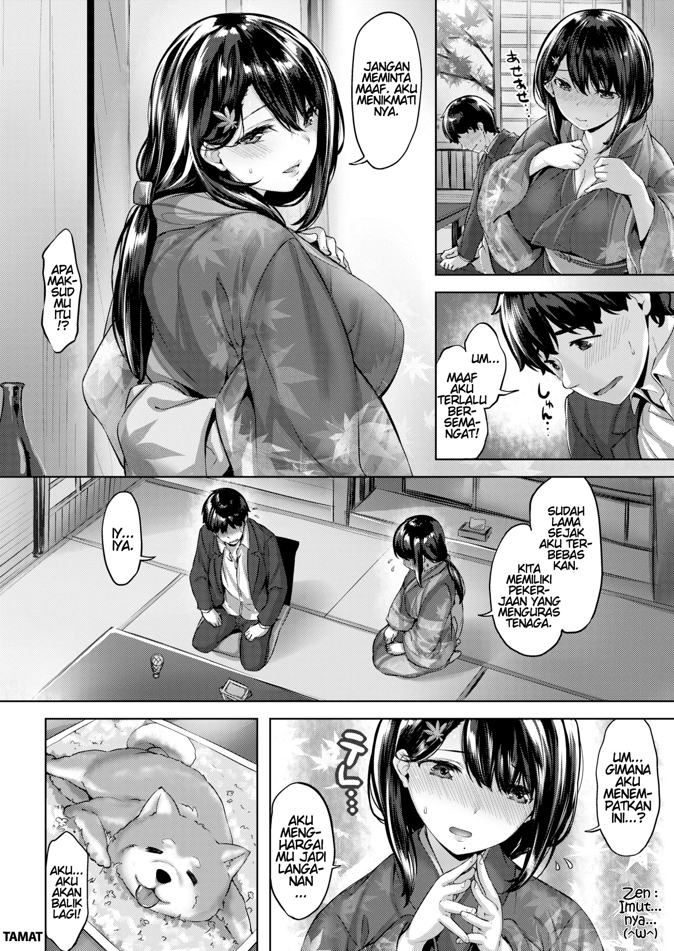 Dog Matron: Chapter chapter-1 - Page 20