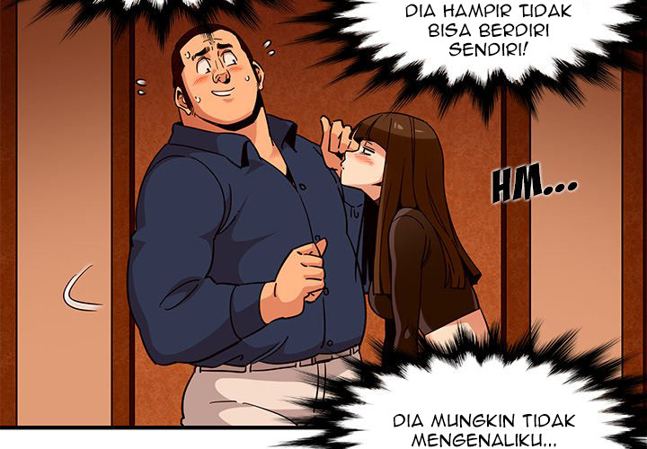 Dog on Patrol: Chapter chapter-19 - Page 5
