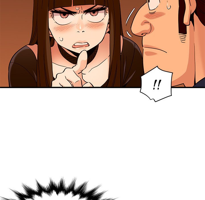 Dog on Patrol: Chapter chapter-19 - Page 10