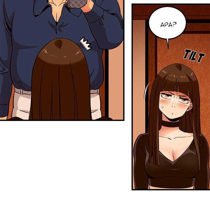 Dog on Patrol: Chapter chapter-19 - Page 17