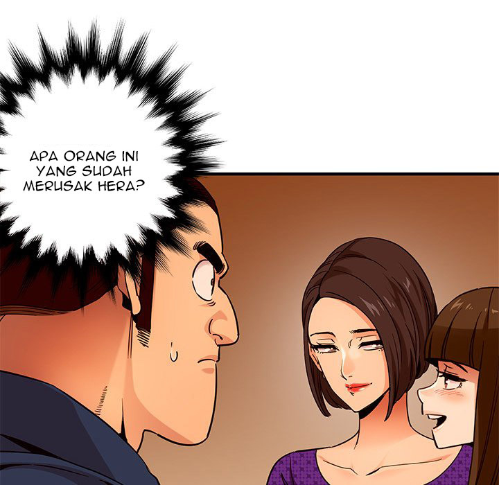 Dog on Patrol: Chapter chapter-19 - Page 24