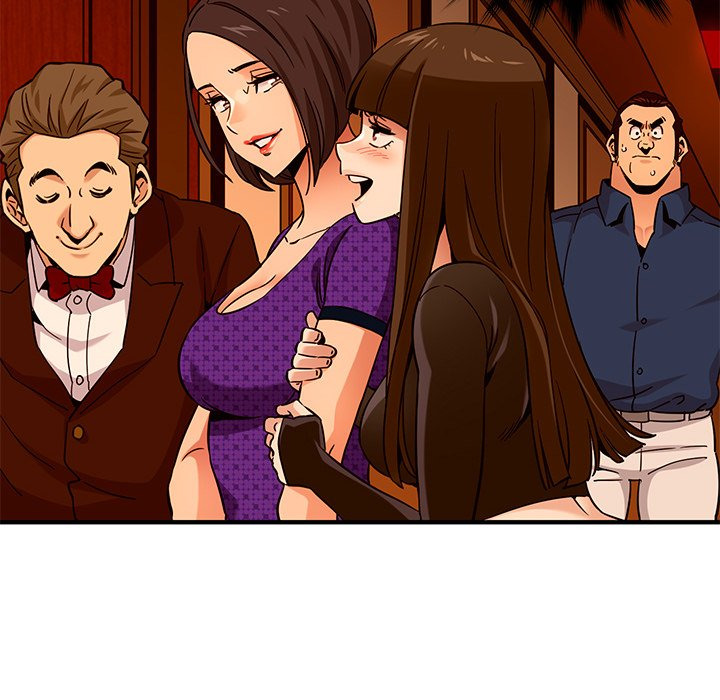Dog on Patrol: Chapter chapter-19 - Page 28