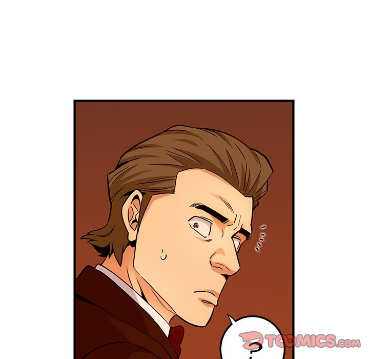 Dog on Patrol: Chapter chapter-19 - Page 35