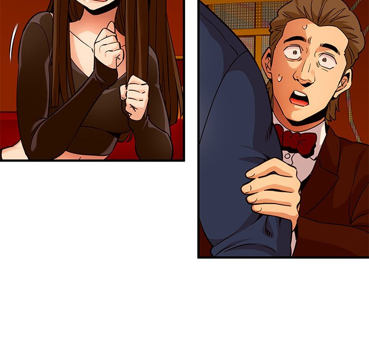 Dog on Patrol: Chapter chapter-19 - Page 53