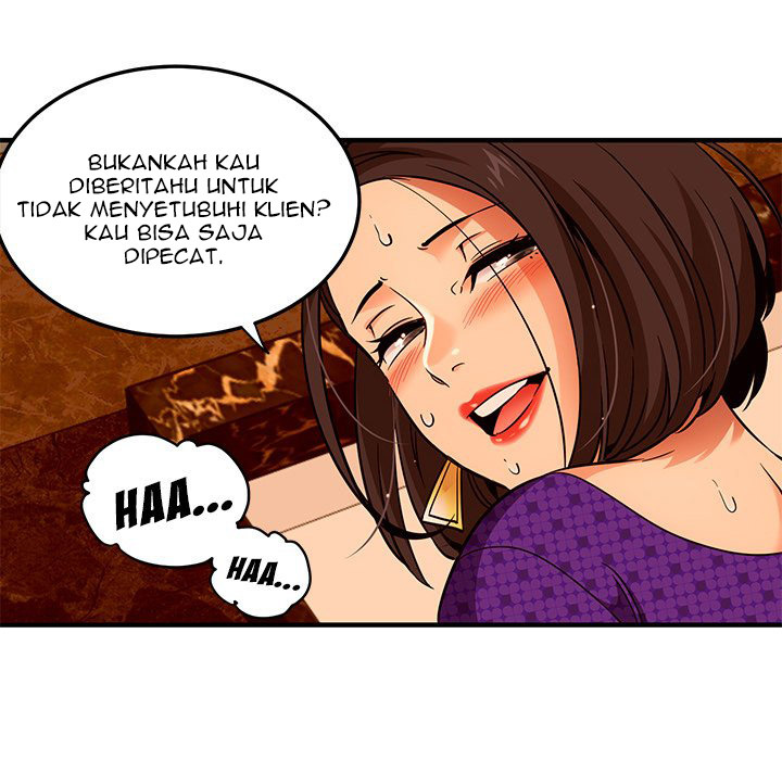 Dog on Patrol: Chapter chapter-19 - Page 86