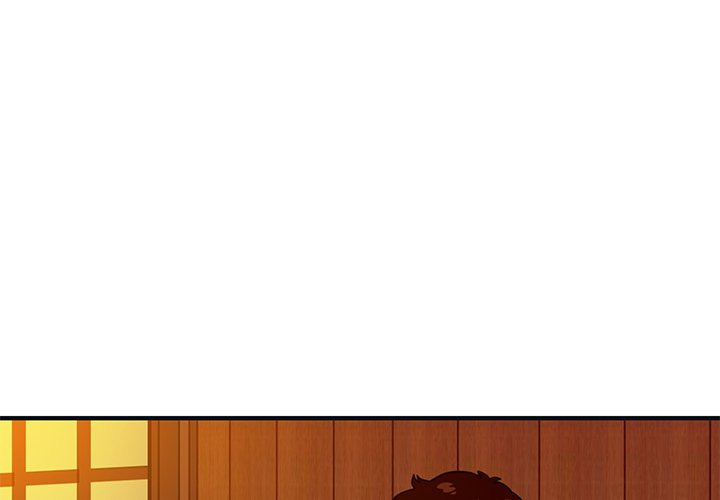 Dog on Patrol: Chapter chapter-32 - Page 4