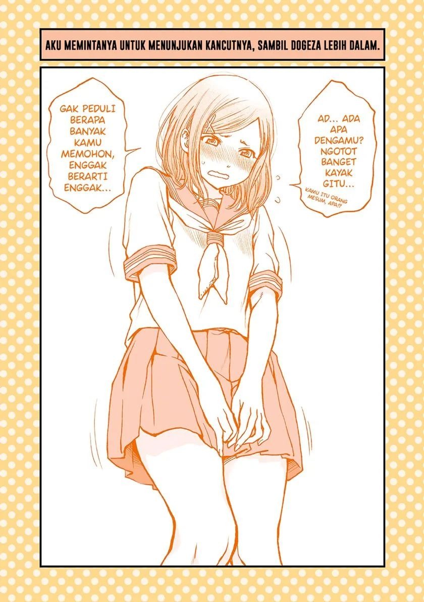 Dogeza de Tanondemita: Chapter chapter-3 - Page 2