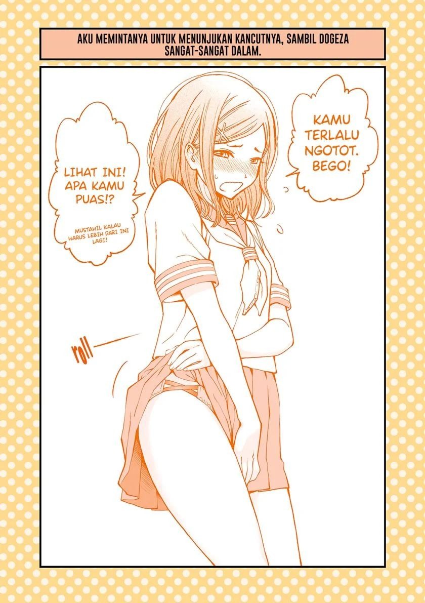 Dogeza de Tanondemita: Chapter chapter-3 - Page 3