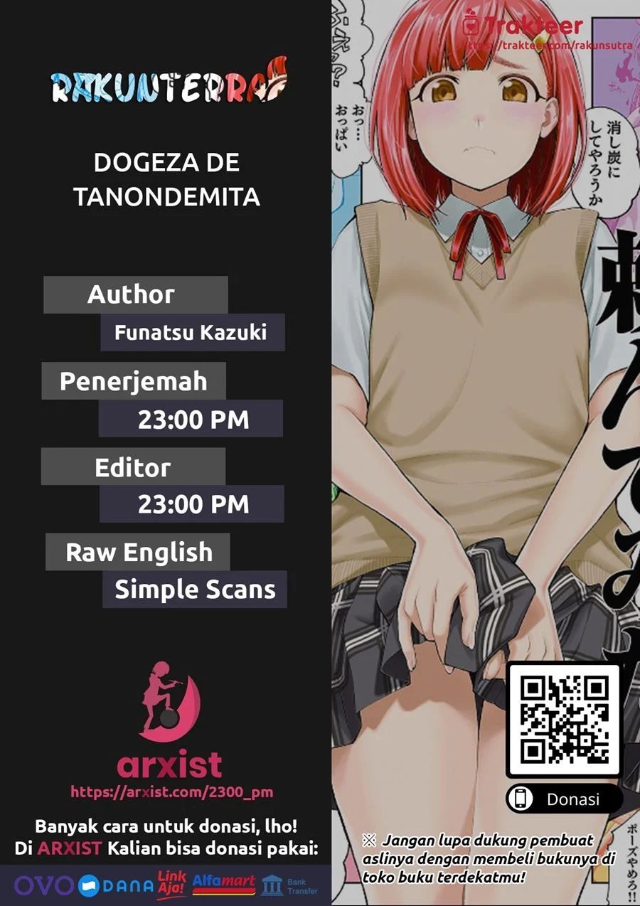 Dogeza de Tanondemita: Chapter chapter-4 - Page 1