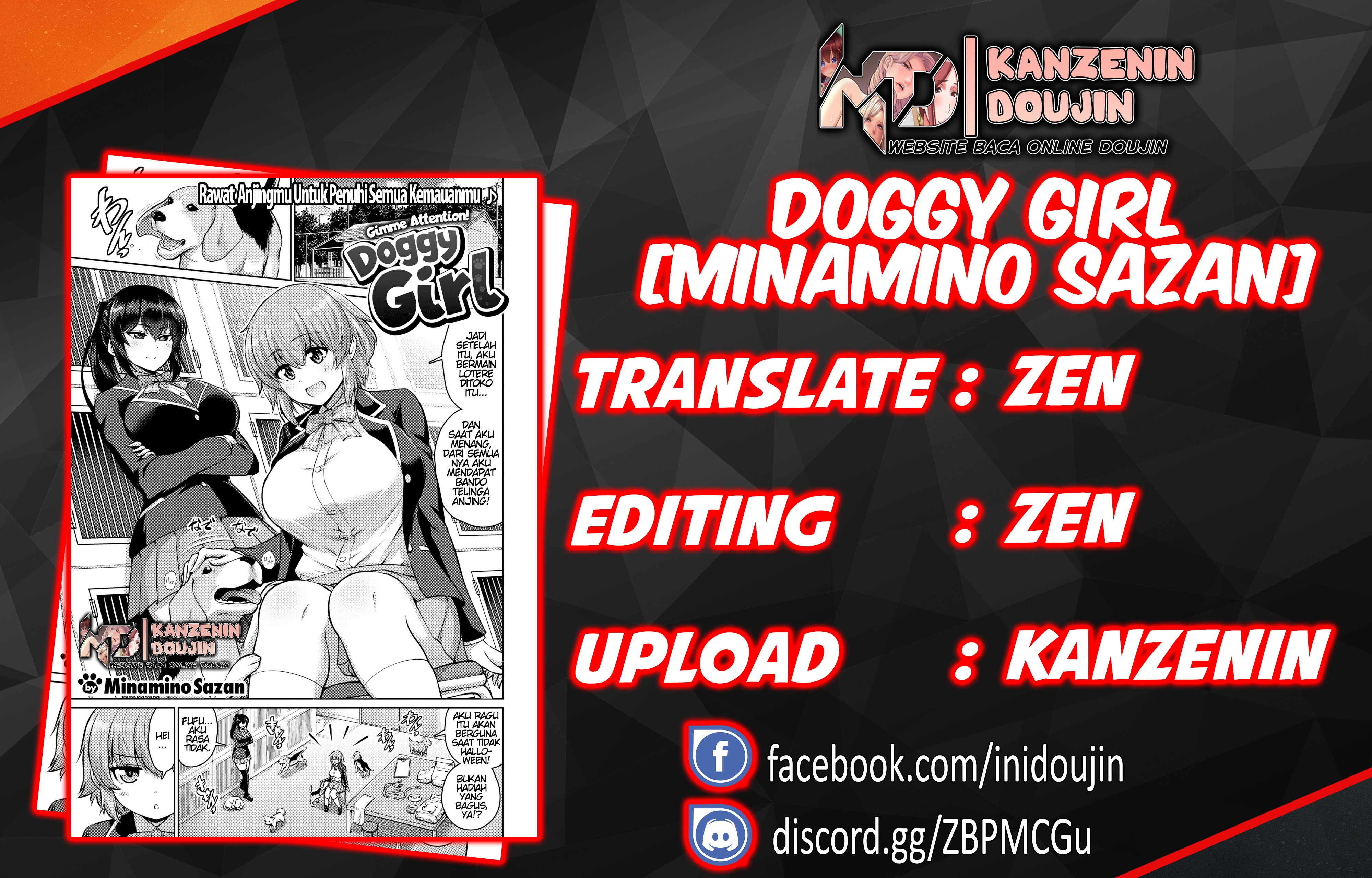 Doggy Girl: Chapter chapter-2 - Page 1