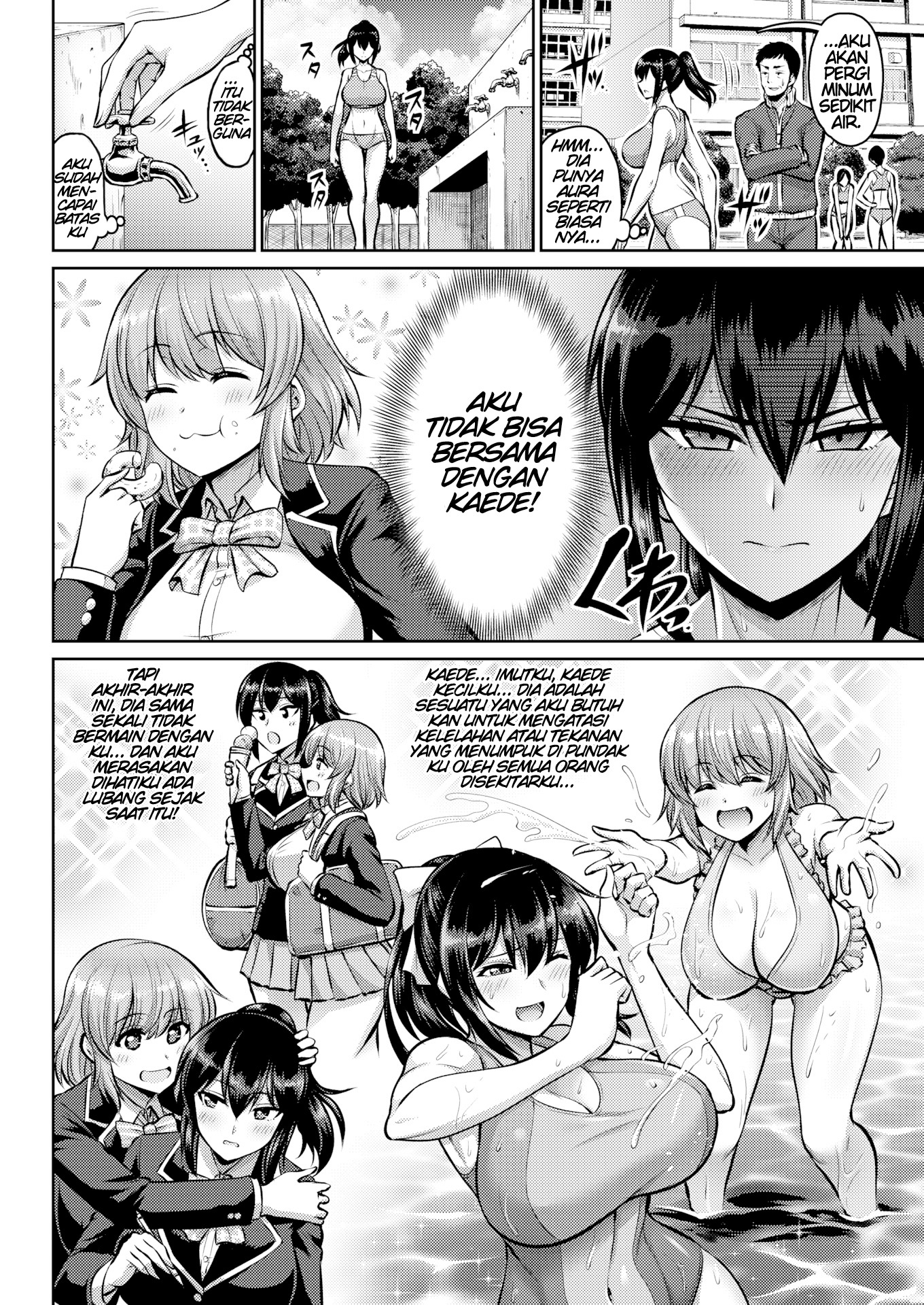 Doggy Girl: Chapter chapter-2 - Page 4