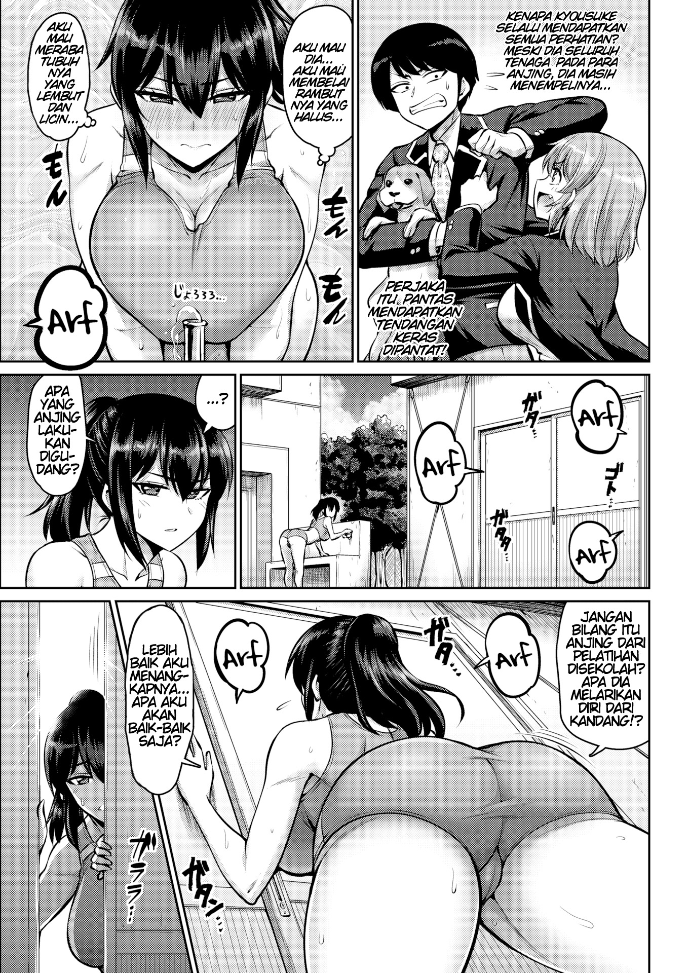 Doggy Girl: Chapter chapter-2 - Page 5