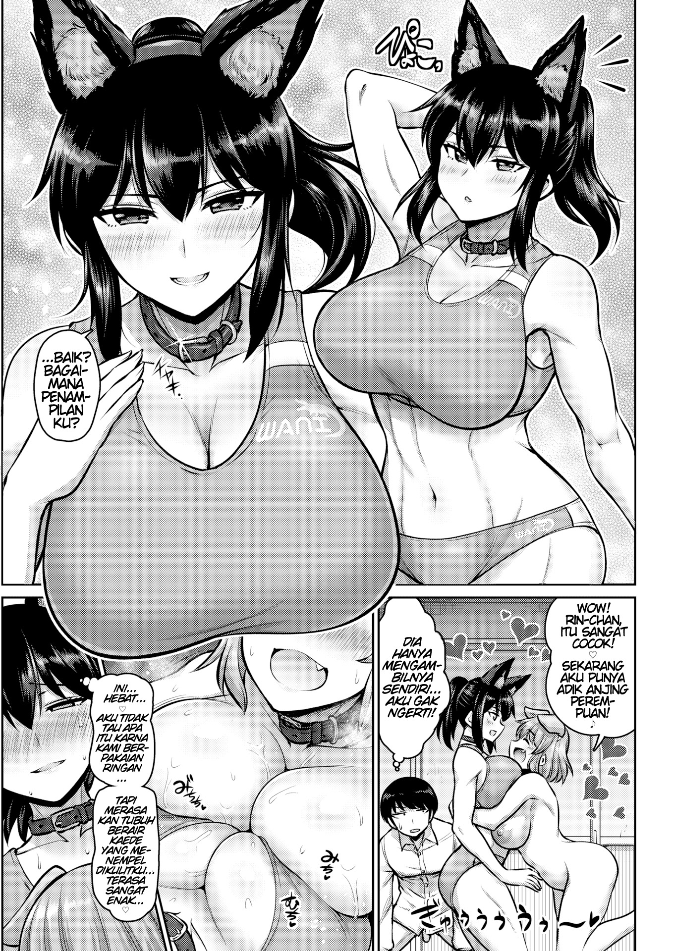 Doggy Girl: Chapter chapter-2 - Page 9