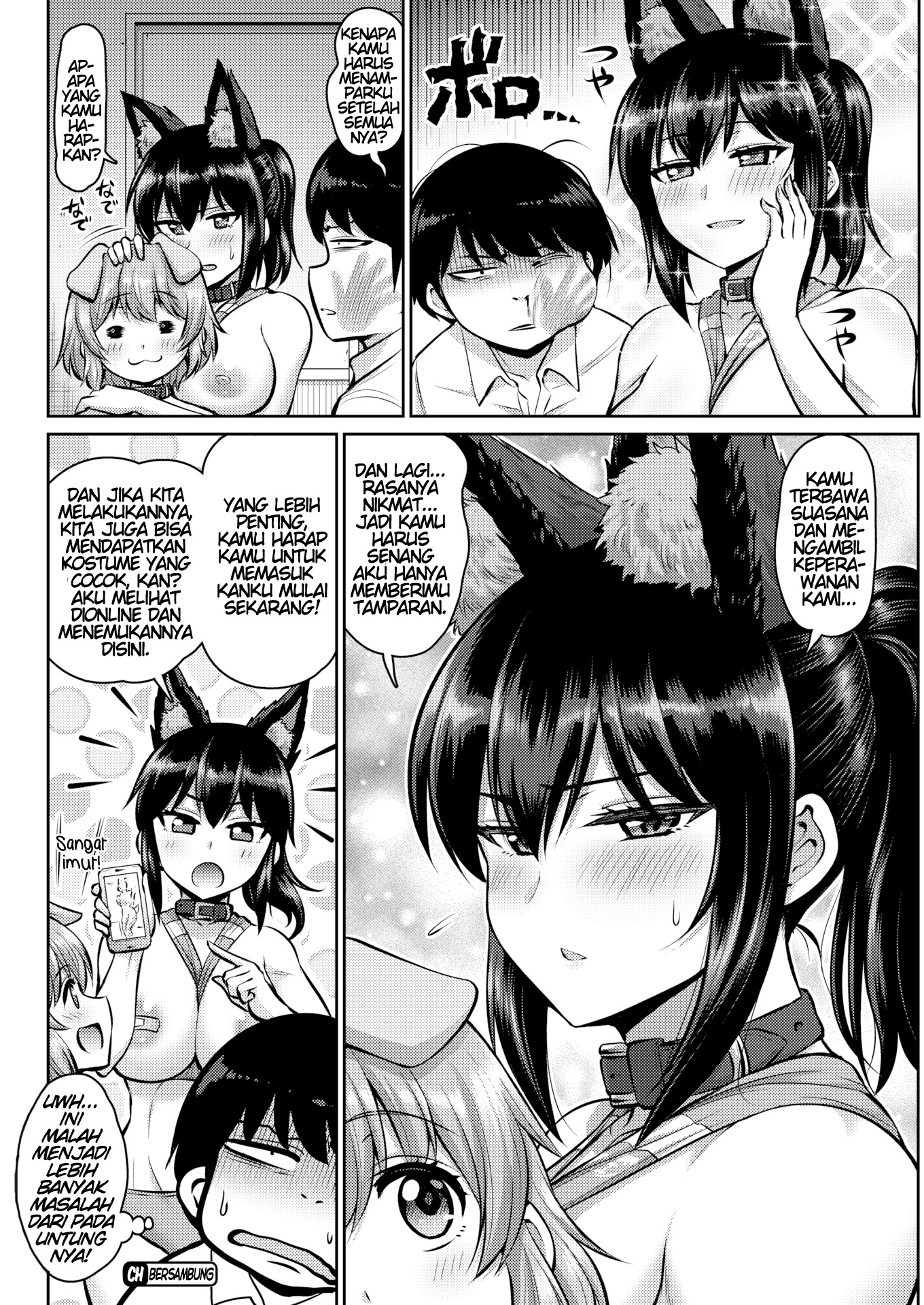 Doggy Girl: Chapter chapter-2 - Page 22