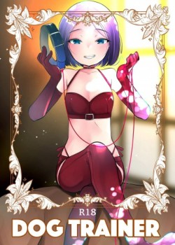 Sampul DOGTRAINER