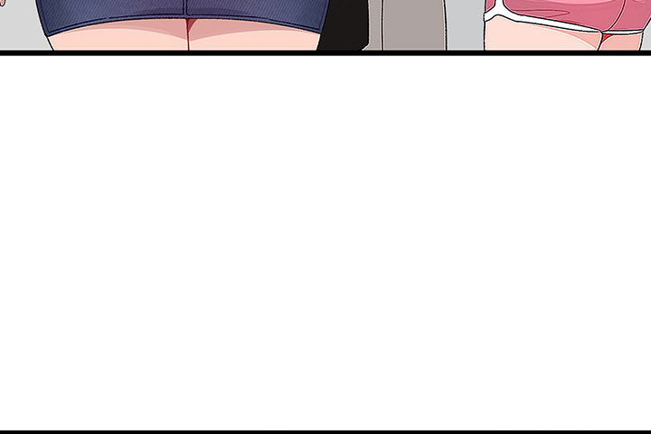 Doki Doki Connection: Chapter chapter-21 - Page 33