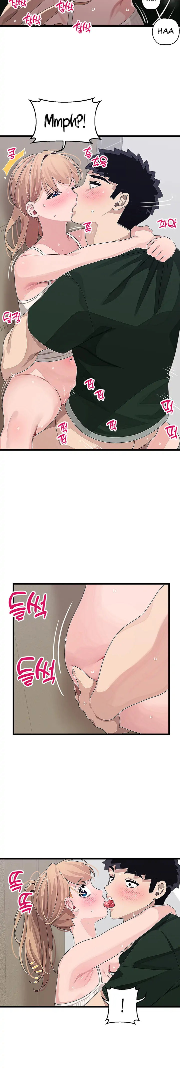 Doki Doki Connection: Chapter chapter-22 - Page 17