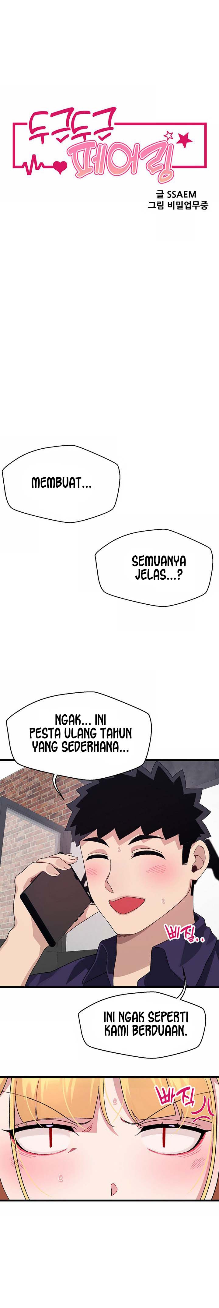 Doki Doki Connection: Chapter chapter-29 - Page 2