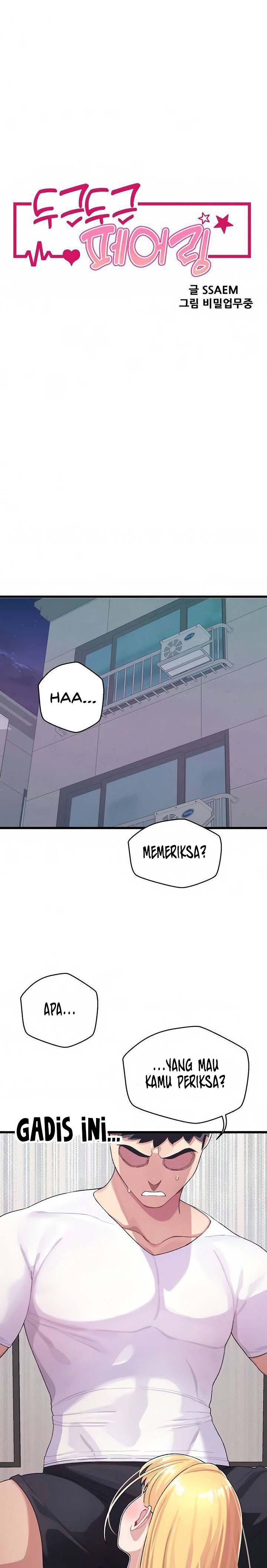 Doki Doki Connection: Chapter chapter-4 - Page 2