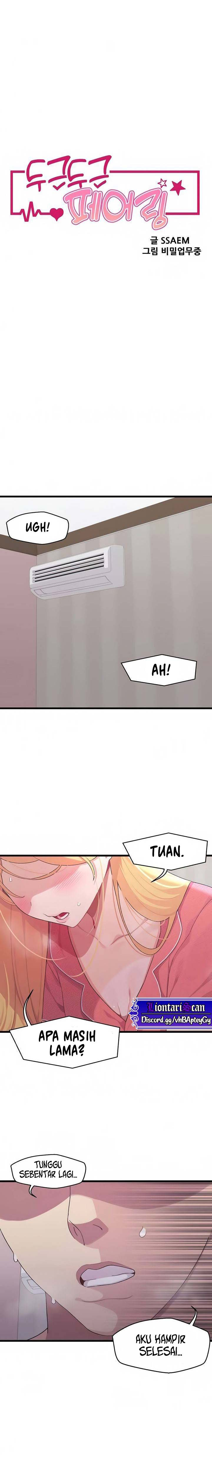Doki Doki Connection: Chapter chapter-8 - Page 2