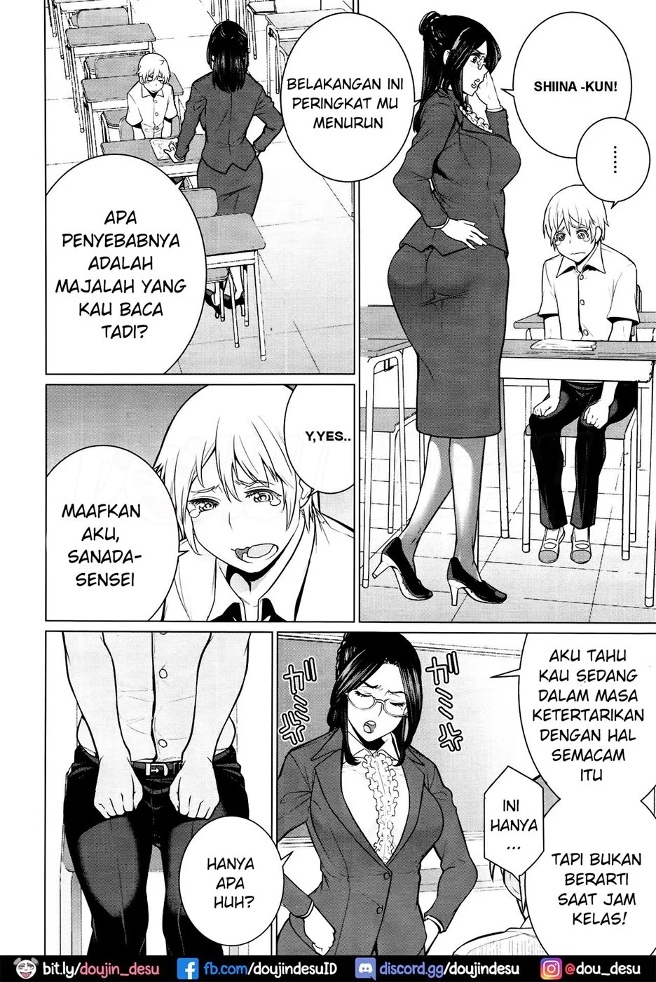 Dokidoki Hoshuu Jugyou: Chapter chapter-1 - Page 3
