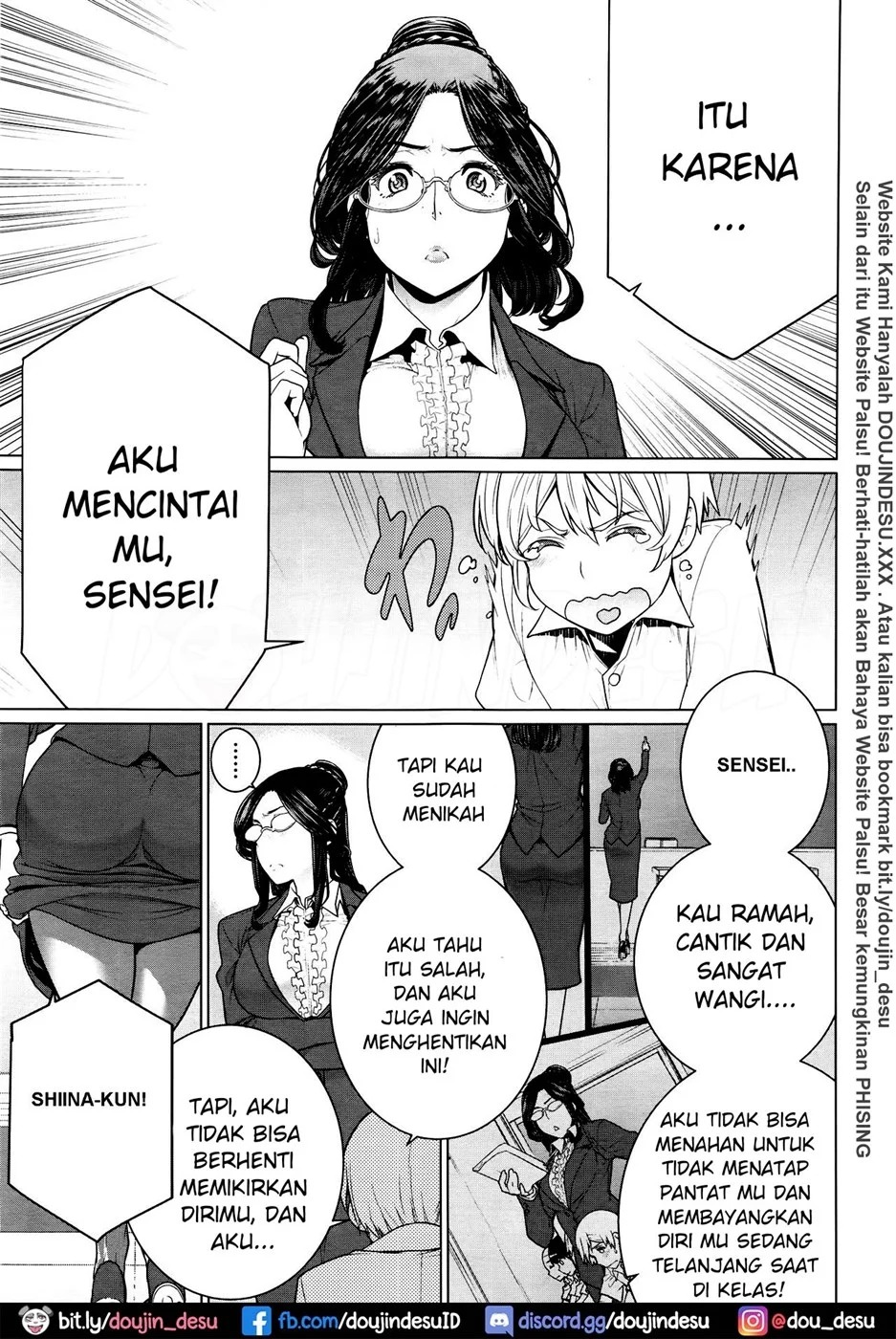 Dokidoki Hoshuu Jugyou: Chapter chapter-1 - Page 4