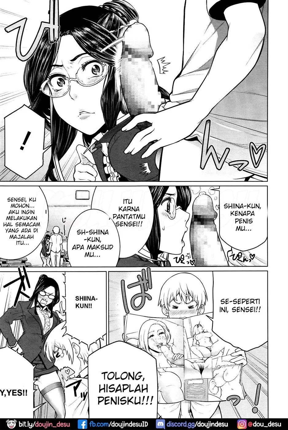 Dokidoki Hoshuu Jugyou: Chapter chapter-1 - Page 6