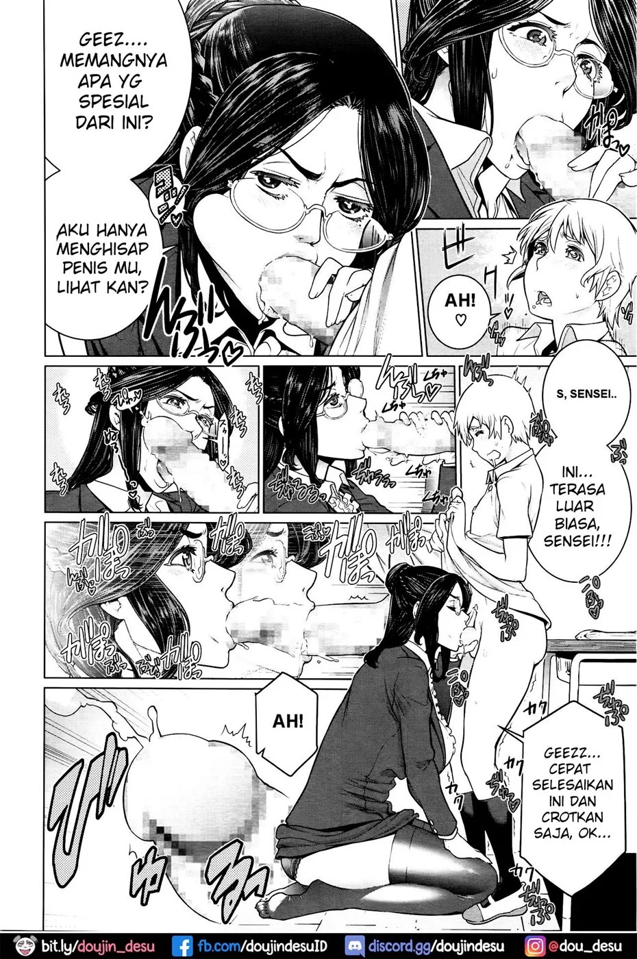 Dokidoki Hoshuu Jugyou: Chapter chapter-1 - Page 7