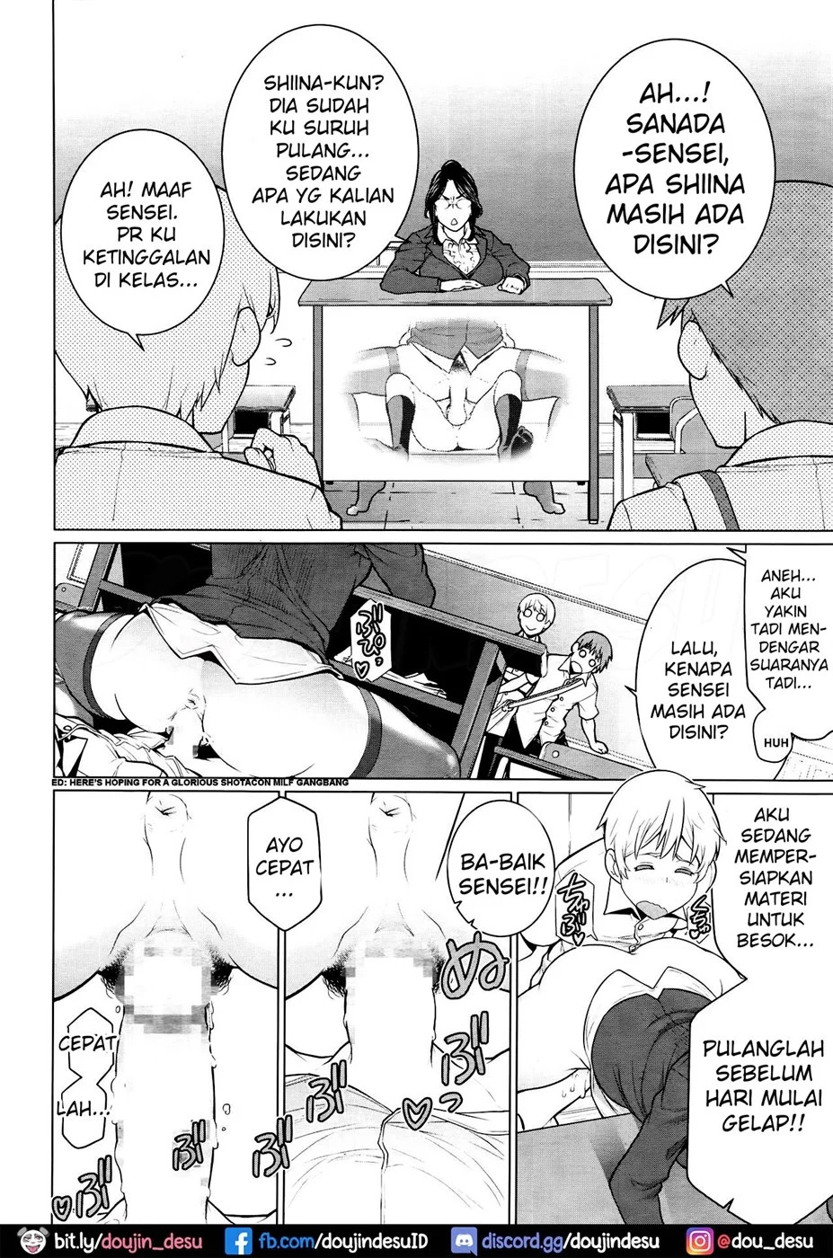 Dokidoki Hoshuu Jugyou: Chapter chapter-1 - Page 11
