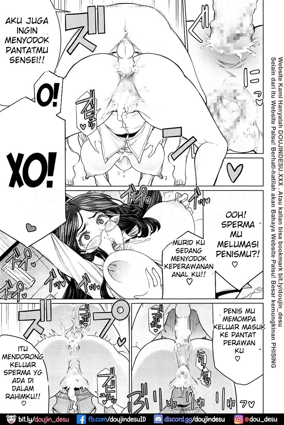 Dokidoki Hoshuu Jugyou: Chapter chapter-1 - Page 16
