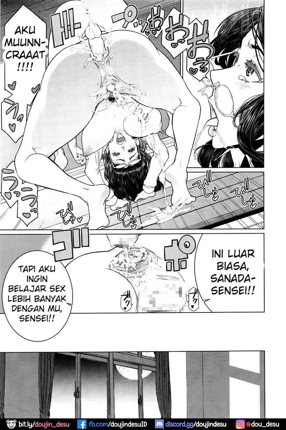Dokidoki Hoshuu Jugyou: Chapter chapter-1 - Page 18