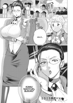 Sampul Dokidoki Kyouiku Mama
