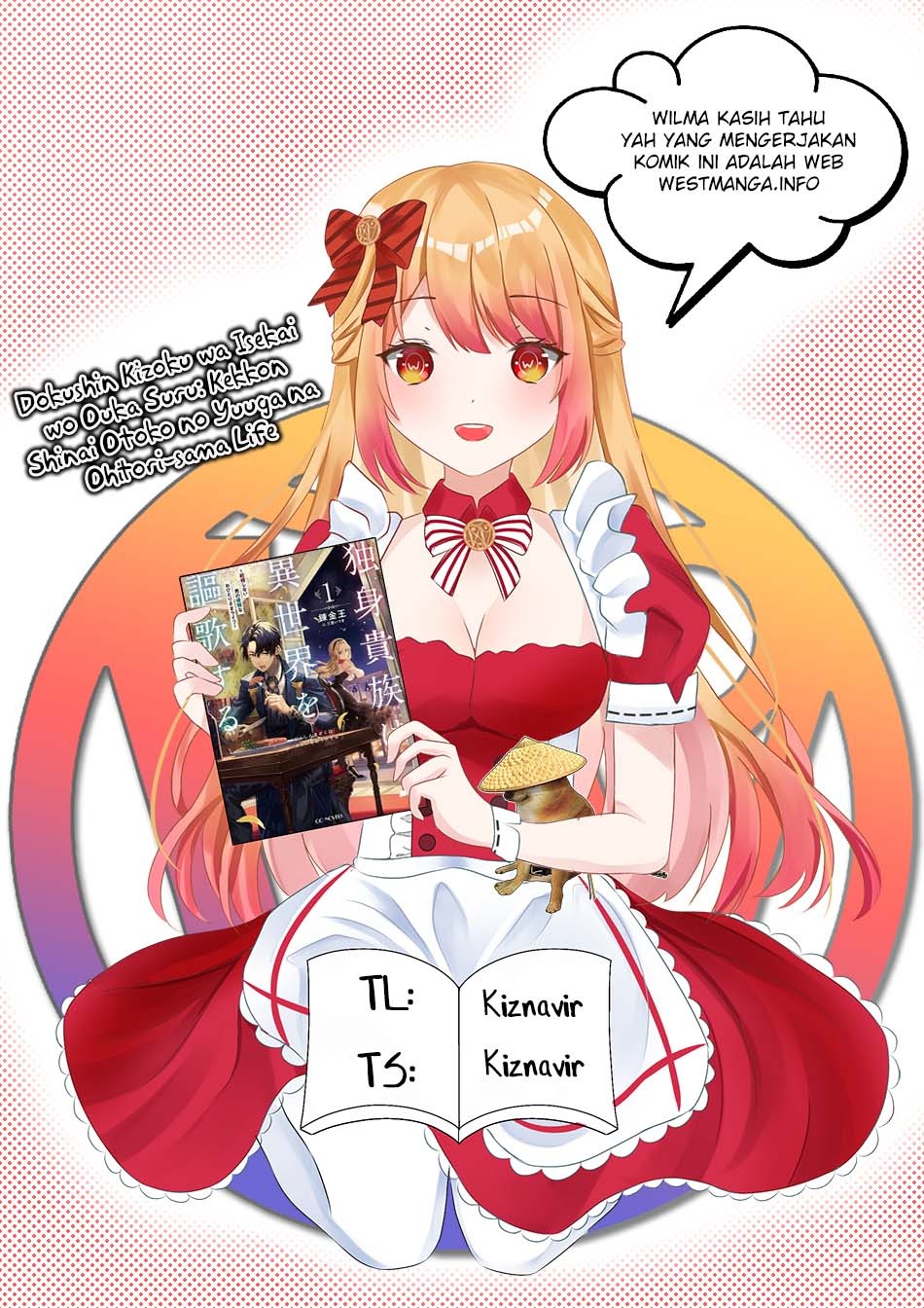 Dokushin Kizoku wa Isekai wo Ouka Suru: Kekkon Shinai Otoko no Yuuga na Ohitori-sama Life: Chapter chapter-1 - Page 3